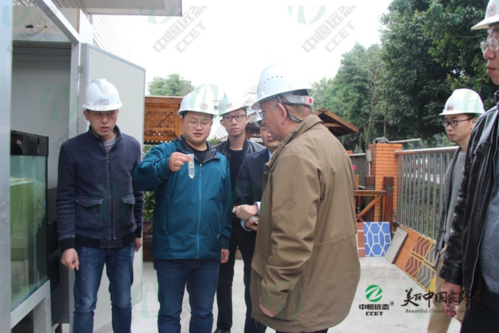 <b>北京中信领导参观微生物降解环保生态厕所</b>