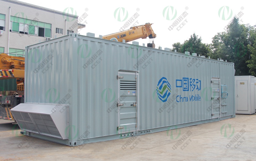 中国移动集装箱设备房